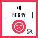 ANGRY