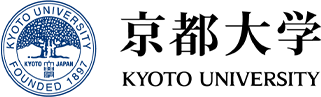 導入事例: 京都大学