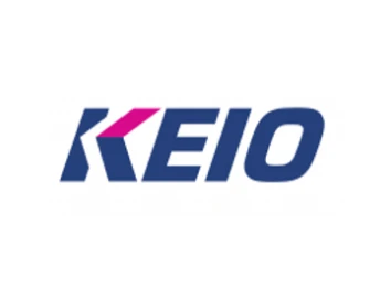 京王電鉄株式会社